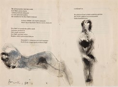 İki Nü, 1984, 20 x 26.5, “Atlas” şiir kitabı sayfaları üzerine pastel, çini mürekkebi Ahmet Merey Koleksiyonu